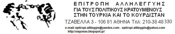 8645379877_c617d03112_b