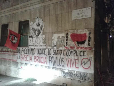 d68ec-pavlosfyssas_roma