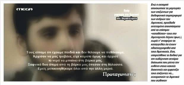 Screenshot_18