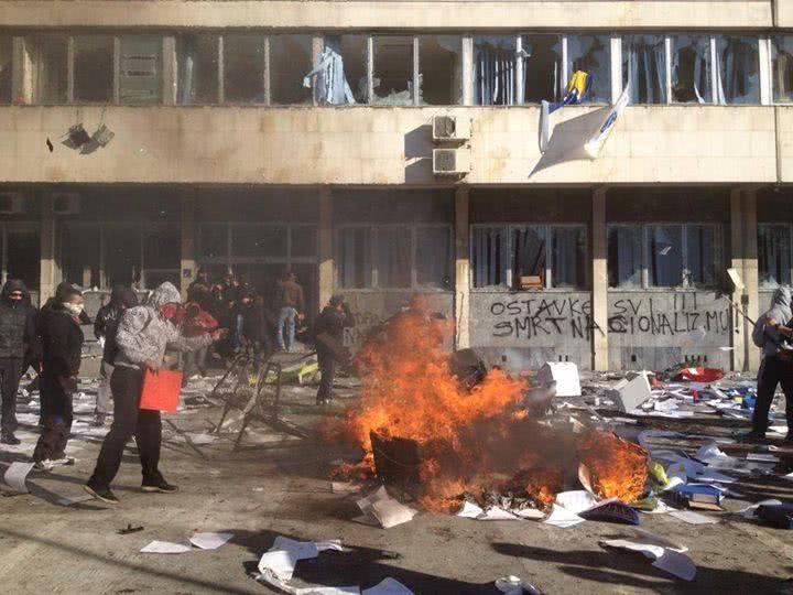 bosnianspring