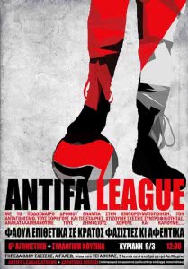 antifaleague FINAL small