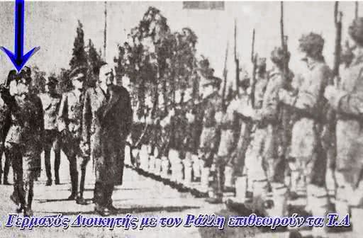 ΤΑ1