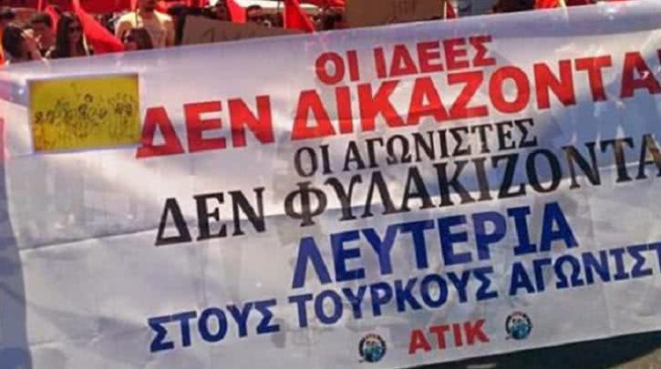 toyrkos_ekdosi_0
