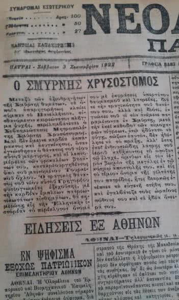 eetouelnik561be36067b0e2