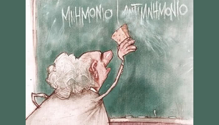 μνημόνιο-αντιμνημονιο