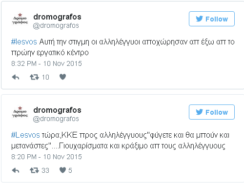 χωρίς τίτλο