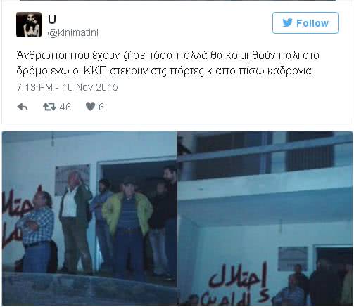 χωρίς τίτλο