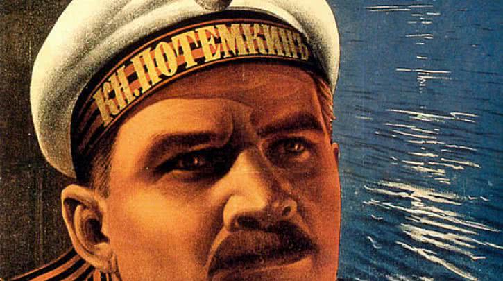 potemkin