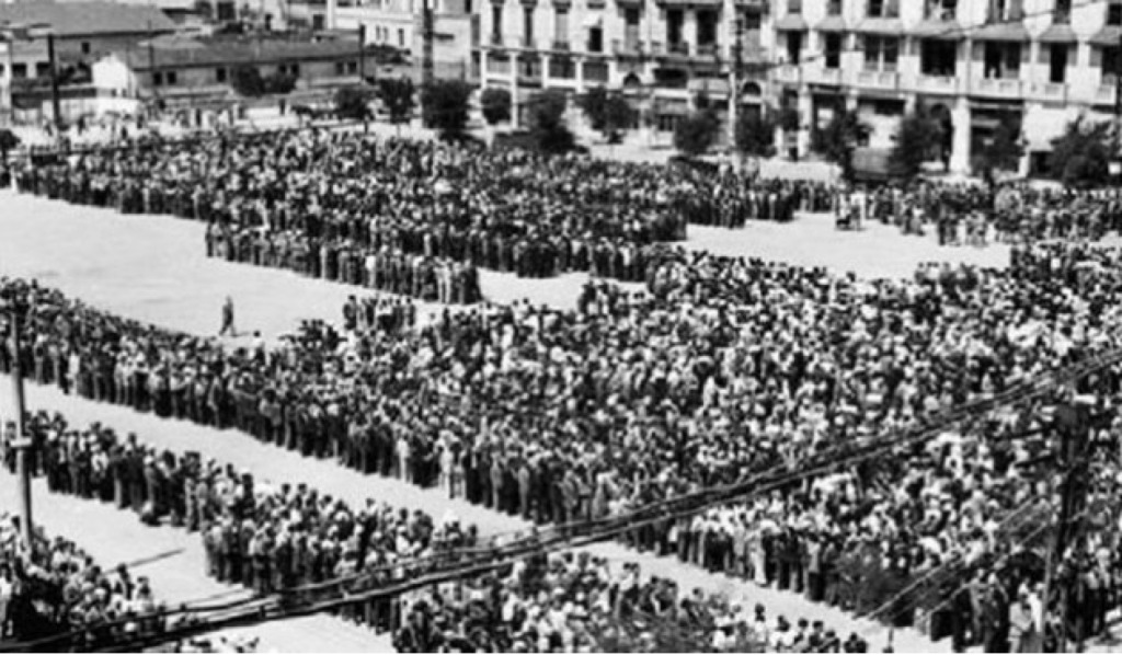 11 Iουλίου 1942. «Απογραφή» των Εβραίων της Θεσσαλονίκης