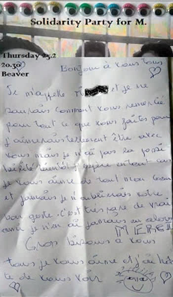 cameroun0