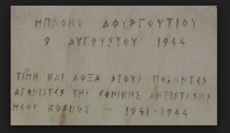 Screenshot_24