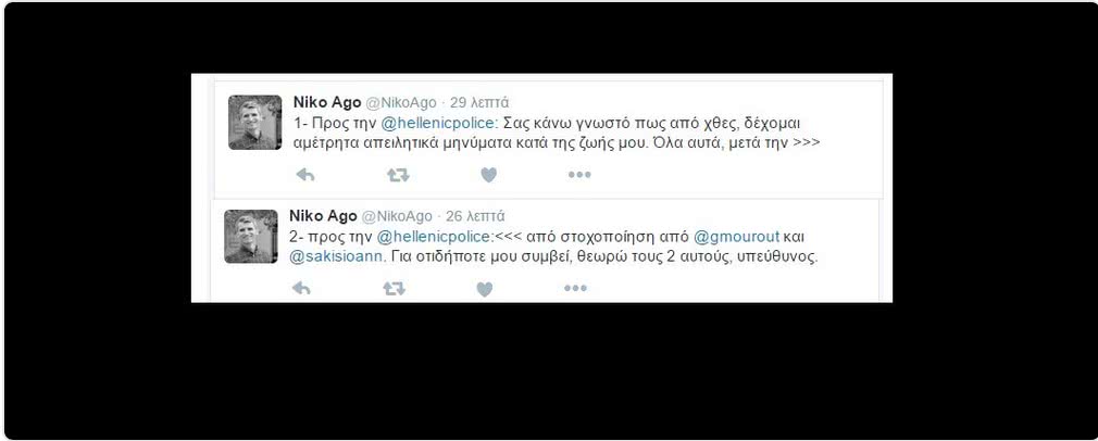 Screen Shot 2016-08-16 at 8.27.38 AM