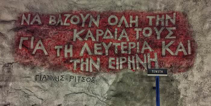 upl58345ab760923