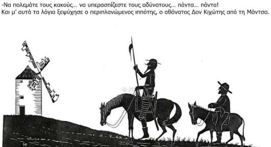 Screenshot_36