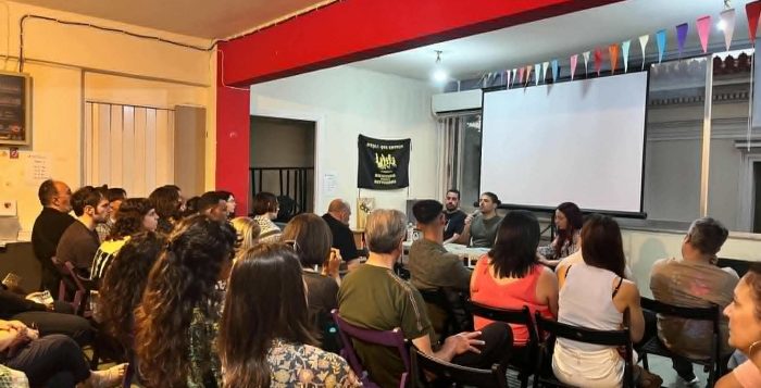 Προβολή και συζήτηση στο Κυριακάτικο Σχολείο Μεταναστών: «Από τα pushbacks του Λιμενικού και τα εγκλήματα στον Έβρο στις δίκες-παρωδία των προσφύγων»
