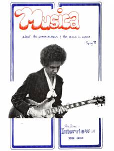 1977-musica lesbian cover 7