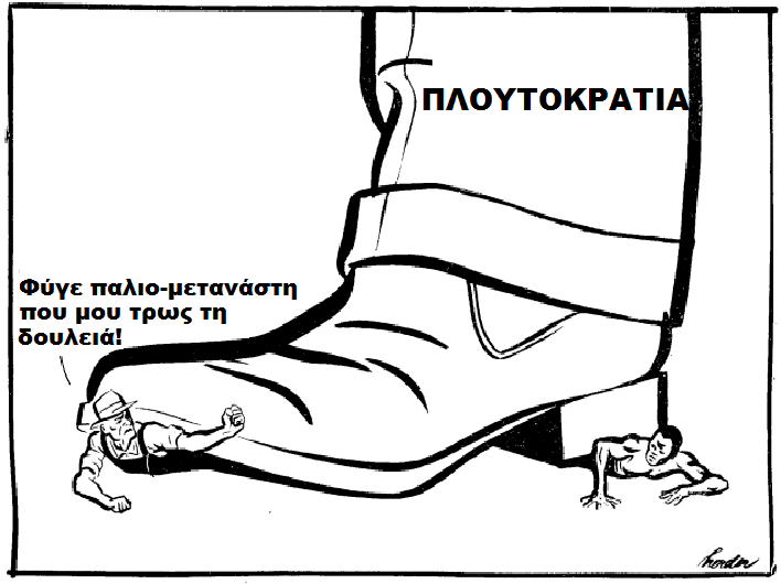 metanastis