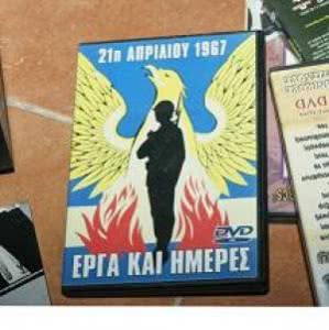 30-09-2013oikia_pappa2s
