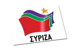 aaa syriza_13