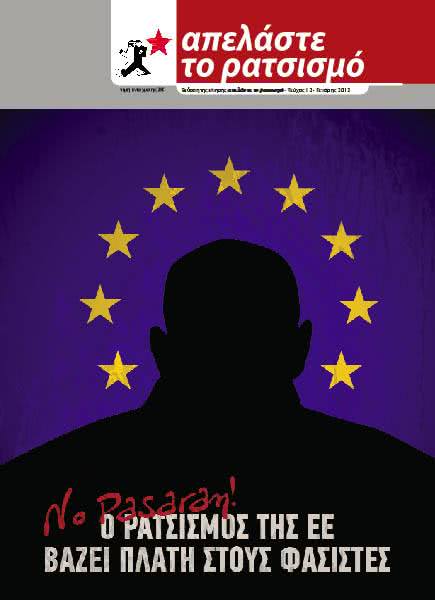 per_kar_13_cover