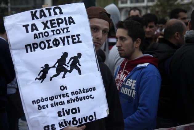 syntagma-metanastes