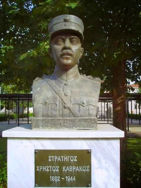 Protomi_Kavrakou
