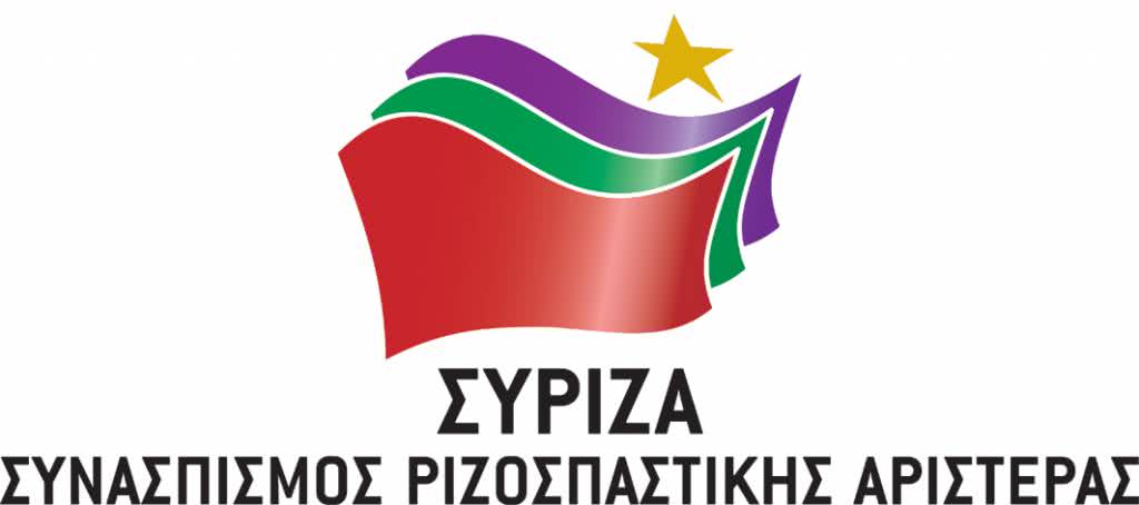 logo_syriza1