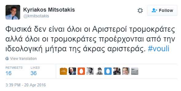 www.kar.org.gr_2016-04-21_06-38-18_1.jpg