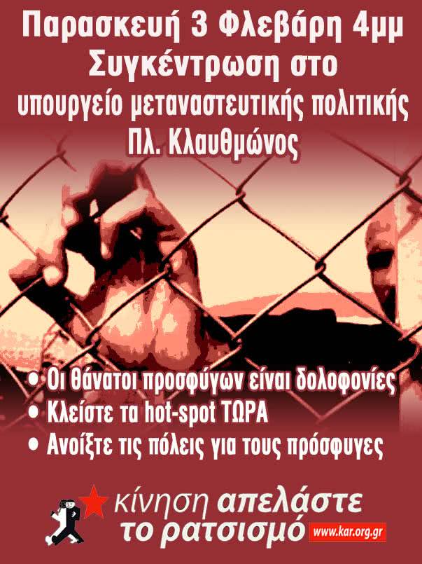 16426388_10210540101892876_536982989_n