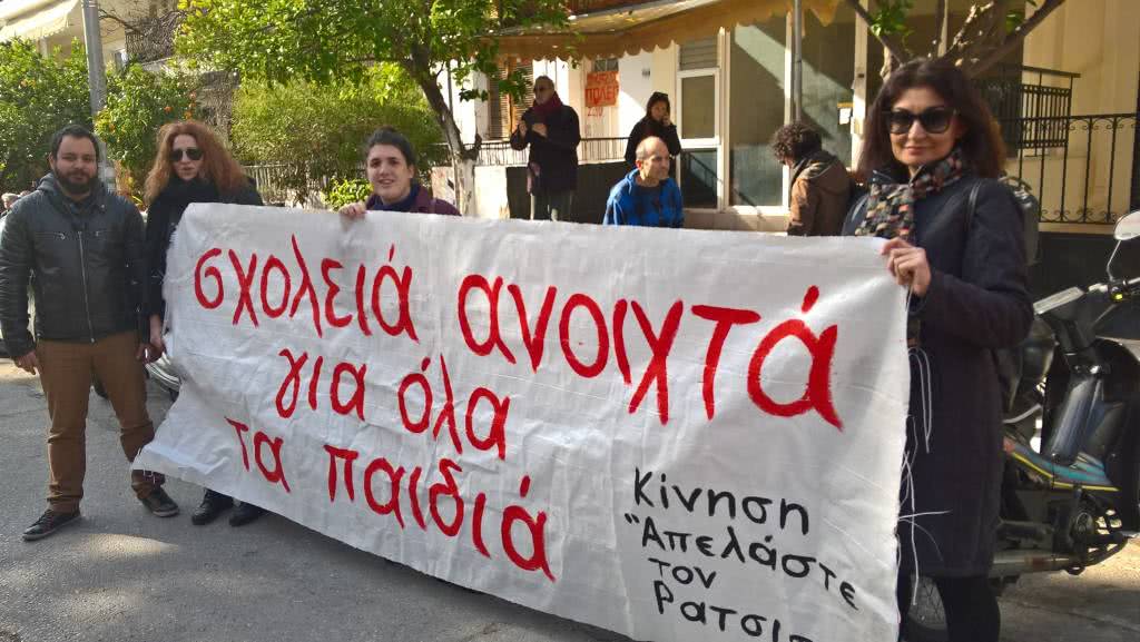 0201_kar_keratsini
