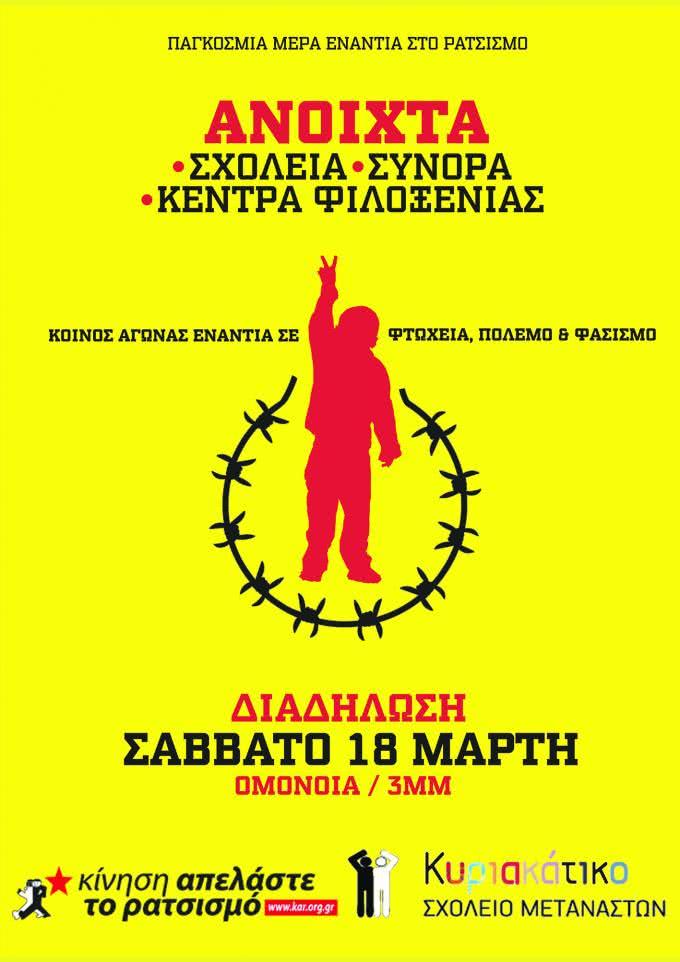 20_-_campaign20m-1_1