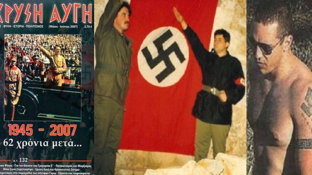 242791-xrysh-aygh-nazistes
