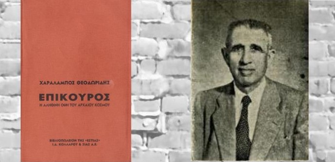 Screenshot_36