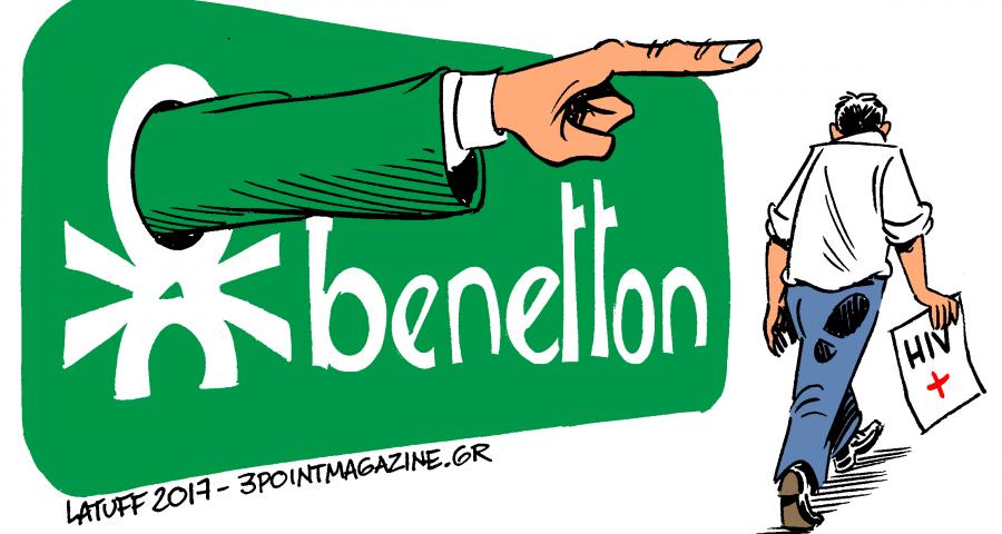 benetton-greece-fires-hiv-021512142420