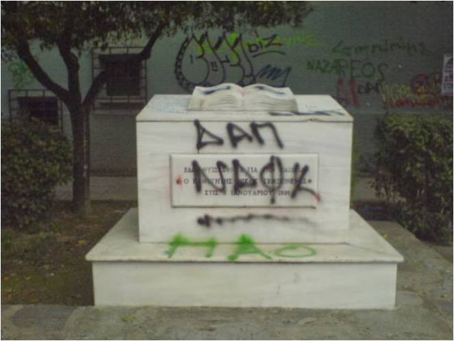 Picture5