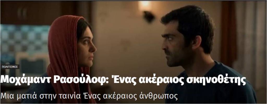 Picture4
