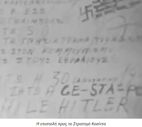 Screenshot_11