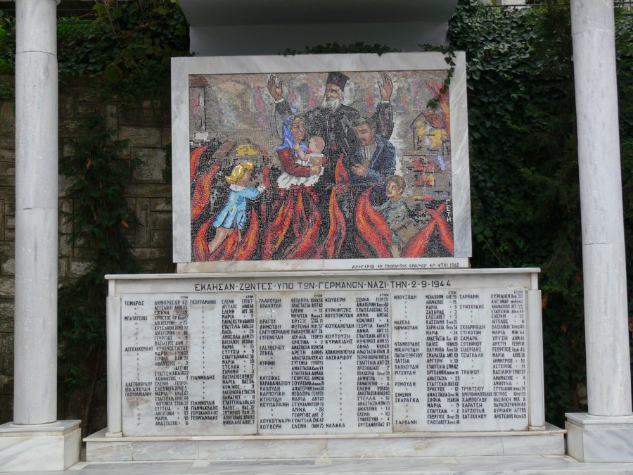 Το μνημείο στο Χορτιάτη