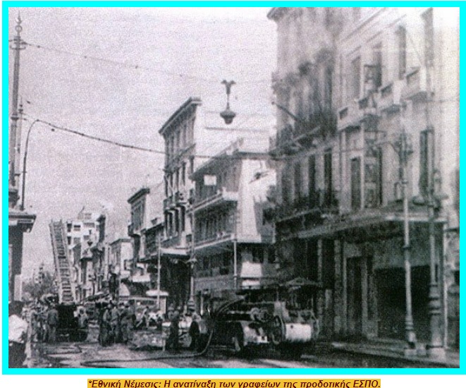 Screenshot_5