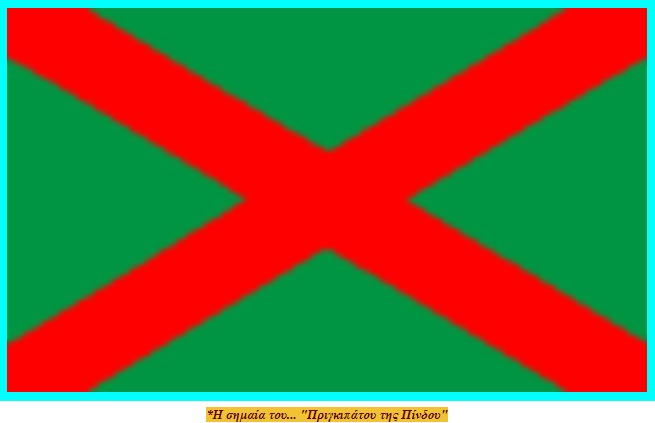 Screenshot_9