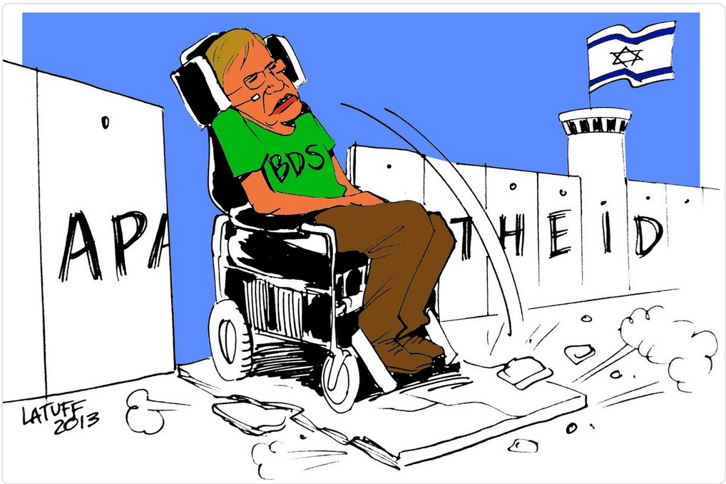 Ένα παλαιότερο σκίτσο που του αφιέρωσε ο Latuff όταν αρνήθηκε να συμμετέχει σε συνέδριο στο Ισραήλ