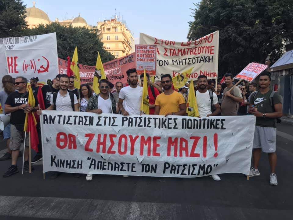 Σκέψεις για τον Φασισμό, την ακροδεξιά και το αντιφασιστικό κίνημα