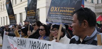 Κάτω τα χέρια από τον Πρόεδρο της ΚΑΣΑΠΙ – Η τρομοκρατία των φασιστών δεν θα περάσει!