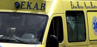 Πάτμος: Άγριο περιστατικό εργοδοτικής βίας με θύμα εργαζόμενο από το Μπαγκλαντές – Μεταφέρθηκε με βαριά τραύματα στο νοσοκομείο Ρόδου