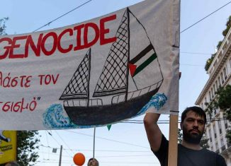 Το Pride είναι και θα είναι στον δρόμο