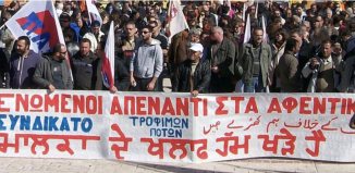Επίθεση με απειλές και άσκηση τρομοκρατίας από ομάδα τραμπούκων στις εκλογές του Συνδικάτου Τροφίμων και Ποτών Βοιωτίας