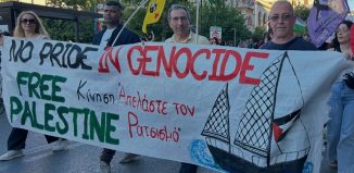 Αθήνα, Pride 2026: Μια Γιορτή Διεκδίκησης και Διεθνιστικής Αλληλεγγύης