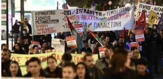 Δικαιοσύνη για το έγκλημα της Πύλου
