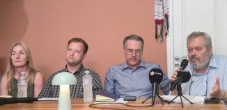 Συνέντευξη Τύπου Marfin: Μια πλήρης αποδόμηση των «διαρροών»