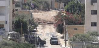 Ολλανδία: τέλος στις εισαγωγές προϊόντων από ισραηλινούς εποικισμούς